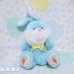 画像1: Carrot Paw Blue Bunny (1)