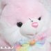 画像3: Dan Dee Rainbow Pink Big Bunny