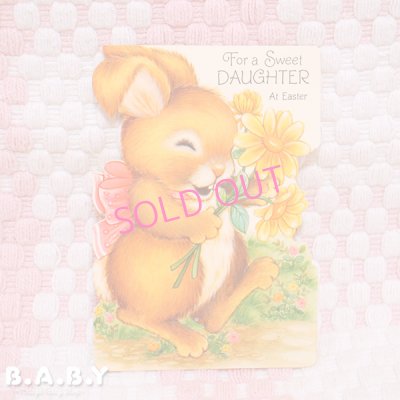 画像1: Easter Card / For a Sweet DAUGHTER At Easter