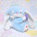 画像1: Propeller Ear Blue Flower Bunny (1)