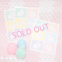   Pastel Easter Bunny Sticker