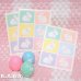 画像1: < 1 seets > Pastel Easter Bunny Sticker (1)