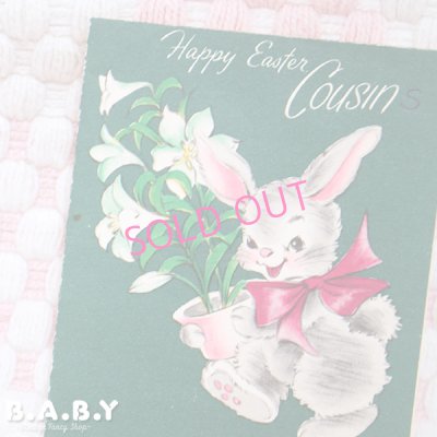 画像4: Easter Card / Happy Easter Cousin