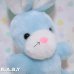 画像2: Pom Pom Blue Bunny (2)