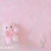 画像6: Pink Rattle Afghan Blanket