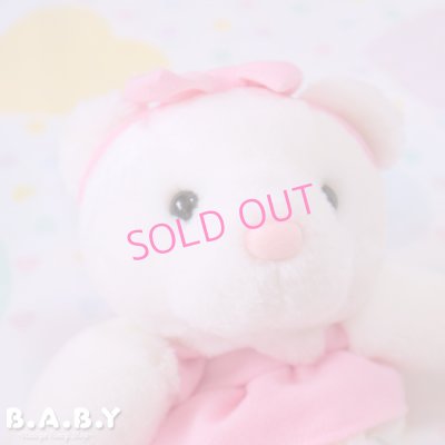 画像2: Ballerina Bear Musical Pull Plush Toy