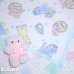 画像1: Mint Green Animals Blanket (1)