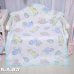 画像5: Mint Green Animals Blanket