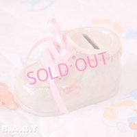 Opalescent Baby Shoes Coin Bank