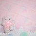 画像1: Pink Rattle Afghan Blanket (1)