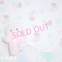 Baby Bear Quilt Mat