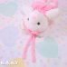 画像5: Ballerina Bear Musical Pull Plush Toy