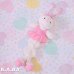 画像3: Ballerina Bear Musical Pull Plush Toy