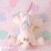 画像5: White Rainbow Unicorn / Opalescent Lavender 