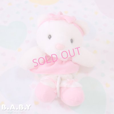 画像1: Ballerina Bear Musical Pull Plush Toy