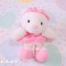 画像1: Ballerina Bear Musical Pull Plush Toy (1)