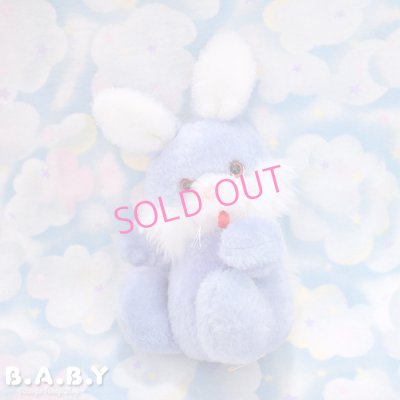 画像1: Blue Lavender Huggy Bunny