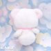 画像4: Strawberry Milk Mini Bear