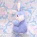 画像3: Blue Lavender Huggy Bunny