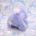 画像6: Blue Lavender Huggy Bunny