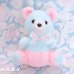 画像1: Pink Diaper Blue Bear (1)