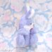 画像5: Blue Lavender Huggy Bunny