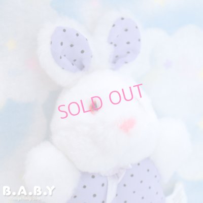 画像2: Lavender Dot Mini Bunny