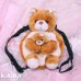 画像7: Mom & Baby Bear Stuffed BackPack