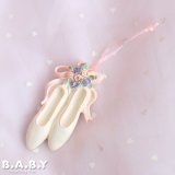 Ballet Shoes Ornament / Couple