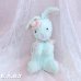 画像1: "I'M A MUSICAL" Antique Ice Blue Bunny (1)