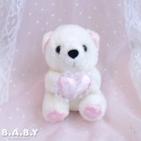 "I Love Mom" White Heart Bear