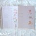 画像3: Baby Memory Album /Baby Day by Day Year by Year