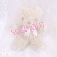 Maron Cream Antique Teddy Bear