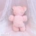 画像4:  Character Novelty Antique Pink Teddy Bear