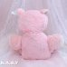 画像4: Character Novelty Antique Pink Big Teddy Bear