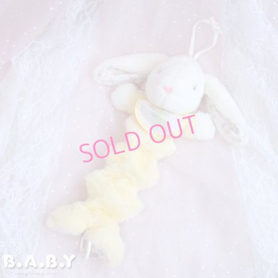 画像1: Animal Bib Yellow Bunny Musical Pull Plush Toy