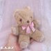 画像5: Maron Cream Antique Teddy Bear