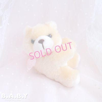 画像1: Hug Hug Mini Bear