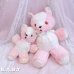 画像7:  Character Novelty Antique Pink Teddy Bear