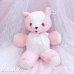 画像1: Character Novelty Antique Pink Big Teddy Bear (1)