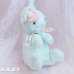 画像5: "I'M A MUSICAL" Antique Ice Blue Bunny