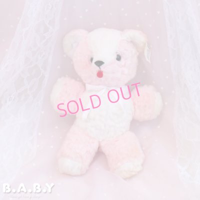 画像1:  Character Novelty Antique Pink Teddy Bear