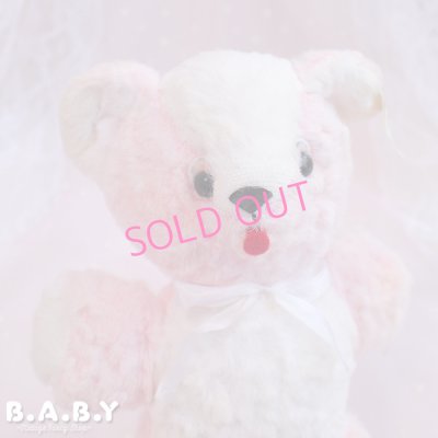 画像2:  Character Novelty Antique Pink Teddy Bear