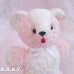 画像2:  Character Novelty Antique Pink Teddy Bear (2)