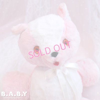 画像2: Character Novelty Antique Pink Big Teddy Bear