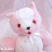 画像2: Character Novelty Antique Pink Big Teddy Bear (2)