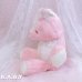 画像3: Character Novelty Antique Pink Big Teddy Bear