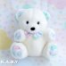 画像1: Carter's Baby Rattle White Bear (1)