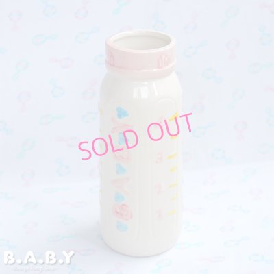 画像1: Baby Pink Bottle Vase