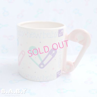 画像1: Baby Girl Diaper Pin Mug